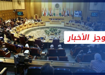 موجز أخبار السابعة 03 02 2022