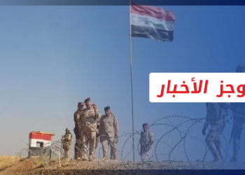 موجز أخبار السابعة 21 03 2022