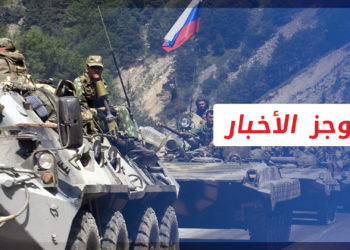 موجز أخبار السابعة 25 02 2022