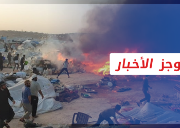 موجز أخبار الرابعة 08 02 2022