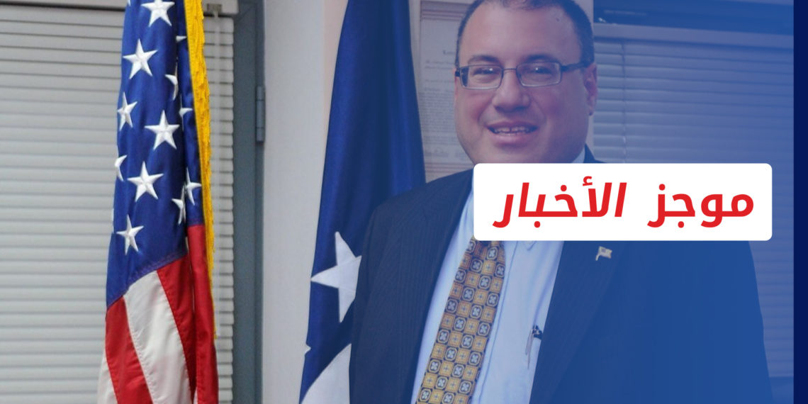 موجز أخبار الرابعة 19 02 2022