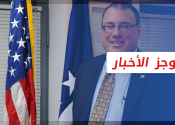 موجز أخبار الرابعة 19 02 2022