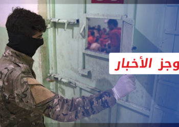 موجز أخبار السابعة 08 02 2022