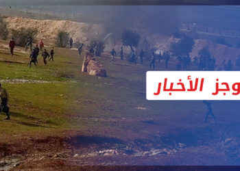 موجز أخبار السابعة 10 02 2022