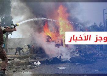 موجز أخبار السابعة 15 02 2022