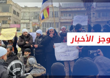 موجز أخبار السابعة 18 02 2022