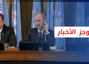 موجز أخبار الرابعة 26 02 2022