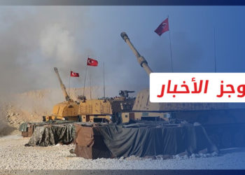 موجز أخبار السابعة 02 02 2022