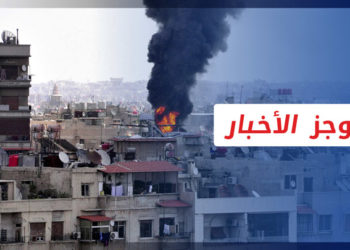 موجز أخبار السابعة 23 02 2022