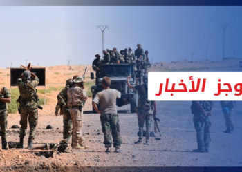 موجز أخبار السابعة 26 02 2022