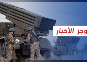 موجز أخبار السابعة 27 02 2022