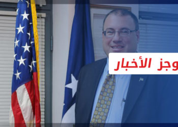 موجز أخبار العاشرة 20 02 2022