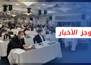 موجز أخبار الواحدة 10-02-2022