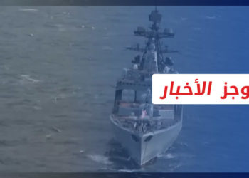 موجز أخبار الواحدة 17 2 2022