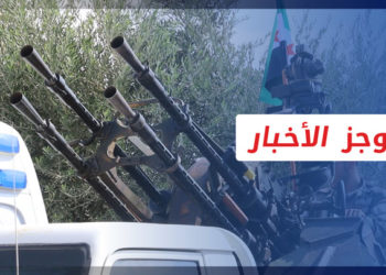 موجز الواحدة 27 02 2022