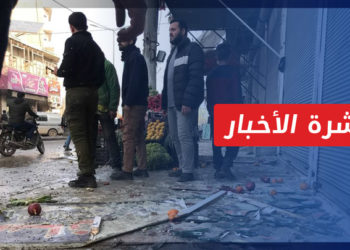 نشرة أخبار المساء 02 02 2022 وفيها: ضحايا بقصف صاروخي على مدينة الباب شرقي حلب