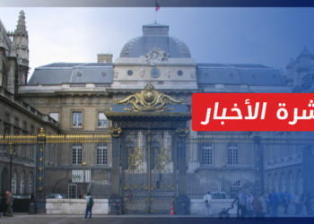 نشرة أخبار المساء 13 02 2022 وفيها: تقرير يتحدث عن إفلات عنصر أمن في مخابرات النظام من المحاكمة في فرنسا