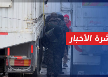 نشرة أخبار المساء 14 2 2022 وفيها: تقرير جديد يكشف استفادة مسؤولين في النظام وأقاربهم من منظمة الأمم المتحدة