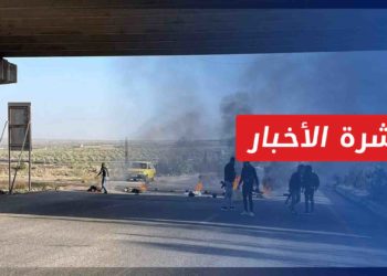 نشرة أخبار المساء 06 02 2022 وفيها: بعد ضغط شعبي.. حكومة النظام تعدّل قرارها بخصوص الاستبعاد من الدعم