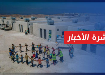 نشرة أخبار المنتصف 01 02 2022 وفيها: حملة فلسطينية لدعم النازحين السوريين