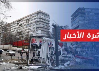 نشرة أخبار المنتصف25 02 2022 وفيها: الرئيس الأوكراني: “لا أحد يريد أن يحارب معنا”