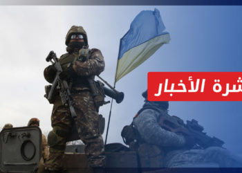 نشرة أخبار المنتصف 26 02 2022 وفيها: بيدرسون قلق من تأثير الحرب الأوكرانية على مسار الحل في سوريا