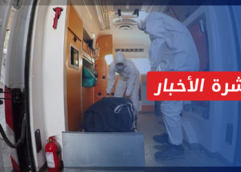 نشرة أخبار المنتصف 27 02 2022 وفيها: تردي القطاع الصحي في مناطق النظام مع استمرار هجرة الأطباء