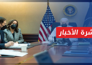 نشرة أخبار المنتصف 04 02 2022 وفيها:  تقرير: واشنطن أبلغت موسكو مسبقا بعملية تصفية زعيم “تنظيم الدولة”