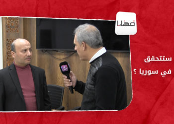 قضايا – هل ستتحقق العدالة في سوريا؟