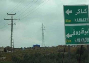 وسط ظروف غامضة.. وفاة طفلة بعد فقدانها لساعات في ريف دمشق