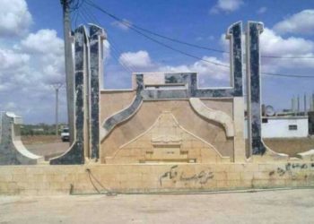 عملية سطو على منزل تودي بحياة طفلين شرقي درعا