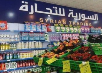 نقص المواد الغذائية يطال مراكز “المواد المدعومة” والزيت مفقود في ريف دمشق