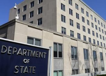 الولايات المتحدة تدرج “كتيبة التوحيد والجهاد” في سوريا على قائمة “الإرهاب”