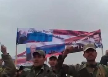 روسيا تعلن السماح لمقاتلين سوريين بالقتال إلى جانبها في أوكرانيا