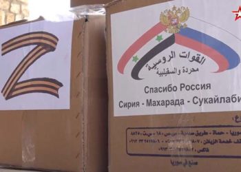 تأييداً للغزو الروسي.. موالون يرسلون مساعدات إلى إقليم “دونباس” في أوكرانيا