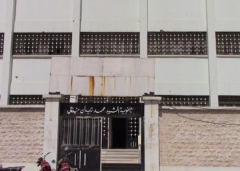 على غرار دير الزور.. بدء إضراب للمعلمين في مدينة منبج بريف حلب