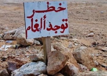 قتيل وجريح بانفجار لغم أرضي في درعا