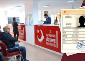 توضيح من رئاسة الهجرة التركية حول رسالة إيقاف هوية الحماية المؤقتة “الكملك”