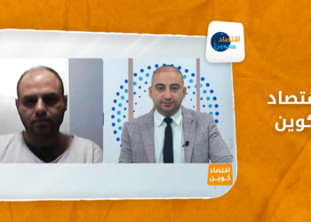 اقتصاد كوين – النظام.. سنفرض غرامات على “مهنة جمع القمامة”