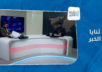 ثنايا الخبر – المجلس الشرعي في محافظة حلب.. “علم وعمل”