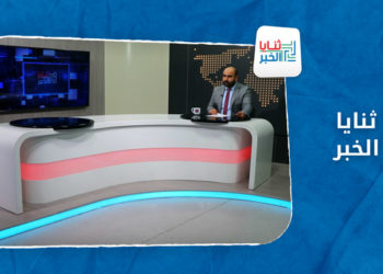 ثنايا الخبر – بين الأمم المتحدة والجامعة العربية.. تحركات للائتلاف لسحب البساط من تحت نظام الأسد