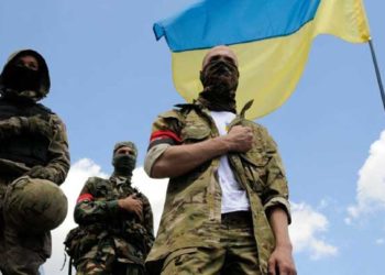 حرب العصابات في أوكرانيا