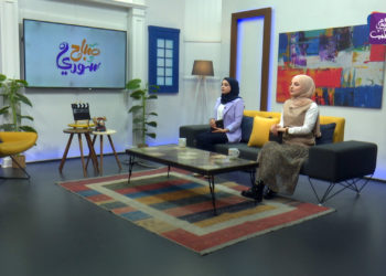 صباح سوري – 31 03 2022 – ارتفاع أسعار المواد الغذائية مع اقتراب حلول شهر رمضان المبارك