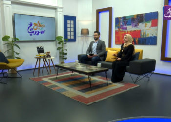 صباح سوري – 25 03 2022 – إيقاف آلاف الكمالك للسوريين في تركيا