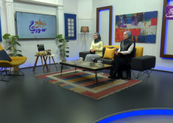 صباح سوري – 29 03 2022 – مشروع للتشجير في ولاية غازي عنتاب التركية