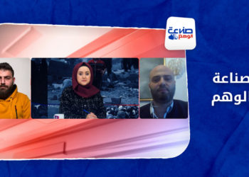 صناعة الوهم – صور بوتين تغزو دمشق دعماً للاجتياح الروسي لأوكرانيا