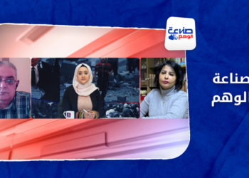 صناعة الوهم – كيف أثرت الحرب الأوكرانية على معيشة السوريين واقتصادهم؟
