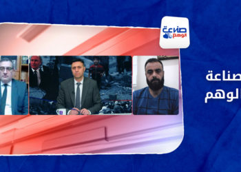 صناعة الوهم – كيف غيّر التدخل الروسي لصالح الأسد مسار الأحداث في سوريا؟