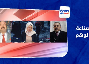 صناعة الوهم – هل يتراجع الوجود الروسي في سوريا بسبب الحرب الأوكرانية؟