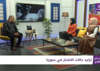 صباح سوري 03 03 2022 – عامان على سقوط مدينة سراقب وحلم العودة ما زال مستمراً